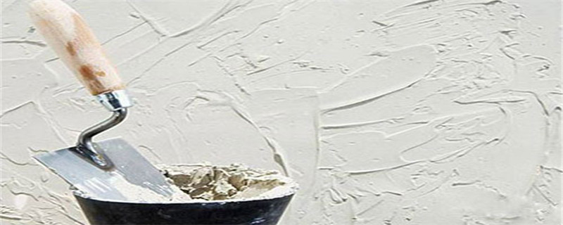 裝修墻面只刮膩子有甲醛嗎？膩子粉如何調配？膩子出現(xiàn)針孔怎么辦？