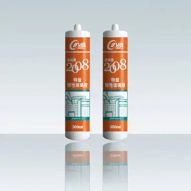 自建房幕墻膠怎么用？幕墻玻璃膠的用法。