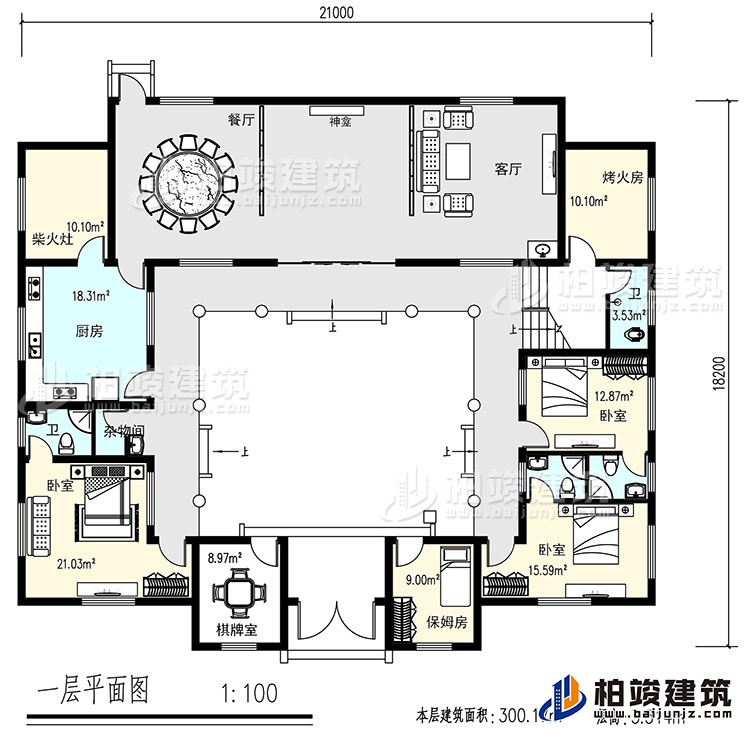 一層：客廳，餐廳，烤火房，廚房，4衛(wèi)生間，3臥室，雜物間，棋牌室，保姆房