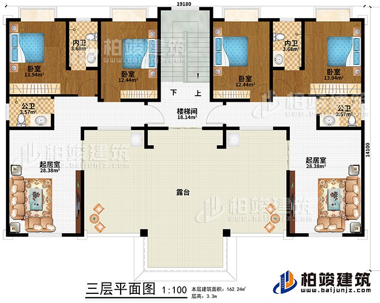 三層：樓梯間、2起居室、2公衛(wèi)、4臥室、2內(nèi)衛(wèi)、露臺(tái)