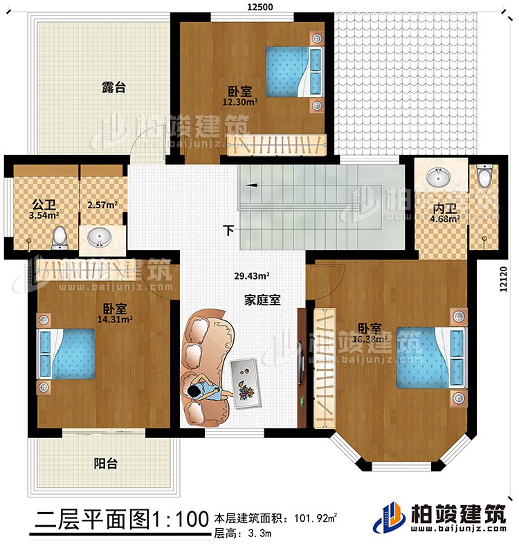 二層：3臥室，家庭室，主衛(wèi)，公衛(wèi)，露臺(tái)，陽(yáng)臺(tái)