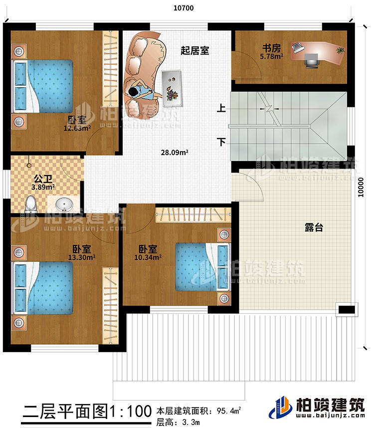 二層：3臥室、公衛(wèi)、書房、起居室、露臺