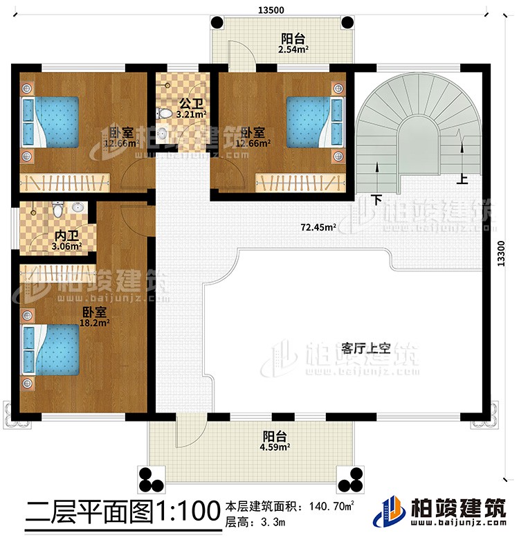 二層：3臥室、內(nèi)衛(wèi)、公衛(wèi)、客廳上空、2陽臺(tái)