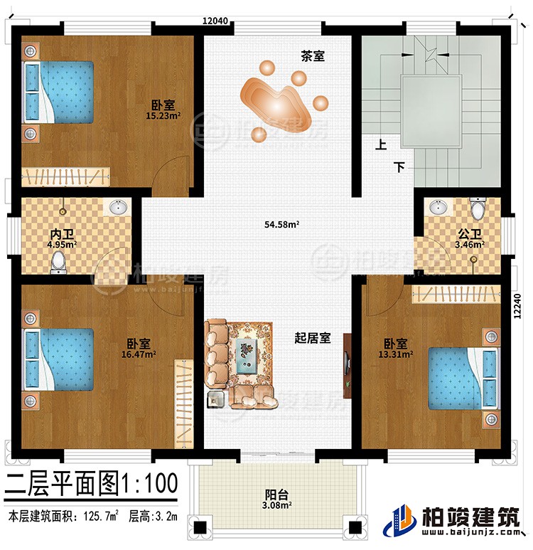 二層：3臥室、起居室、茶室、內(nèi)衛(wèi)、公衛(wèi)、陽臺