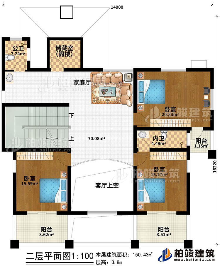 二層：家庭廳、內(nèi)衛(wèi)、公衛(wèi)、儲藏室（閣樓）、3臥室、客廳上空、3陽臺