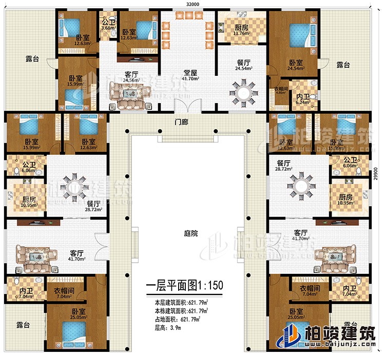 一層：門(mén)廊、庭院、堂屋、3客廳、3餐廳、3廚房、3公衛(wèi)、3內(nèi)衛(wèi)、3衣帽間、10臥室、4露臺(tái)