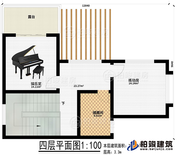 四層：娛樂室、練功房、儲(chǔ)藏間、露臺(tái)