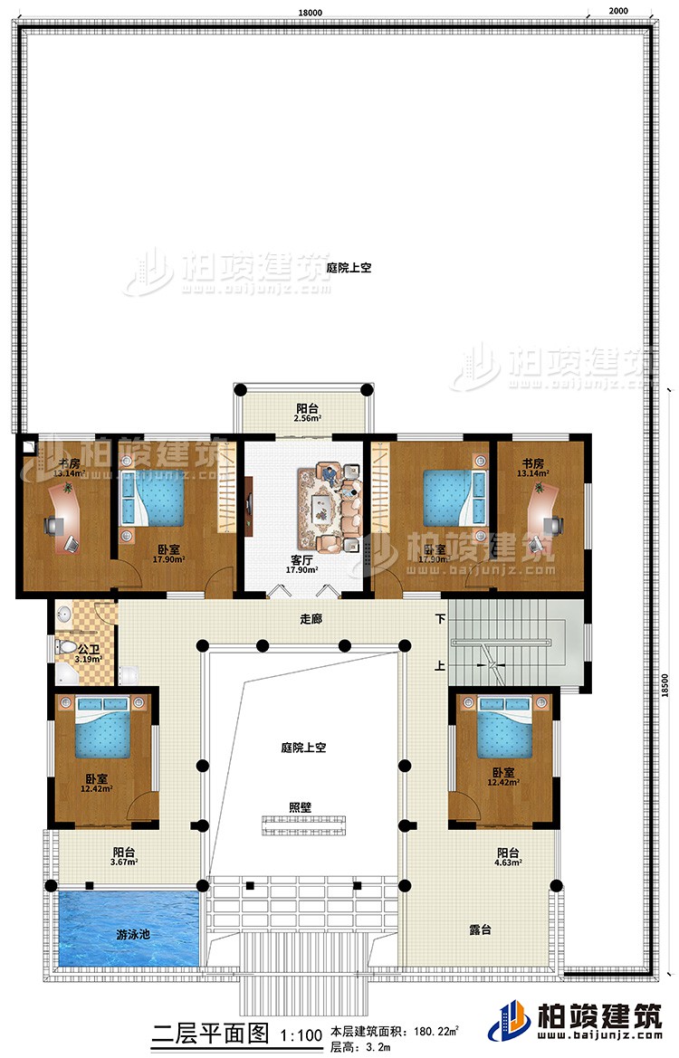 二層：走廊、2庭院上空、3臥室、2書房、公衛(wèi)、3陽臺、游泳池、露臺、照壁、客廳
