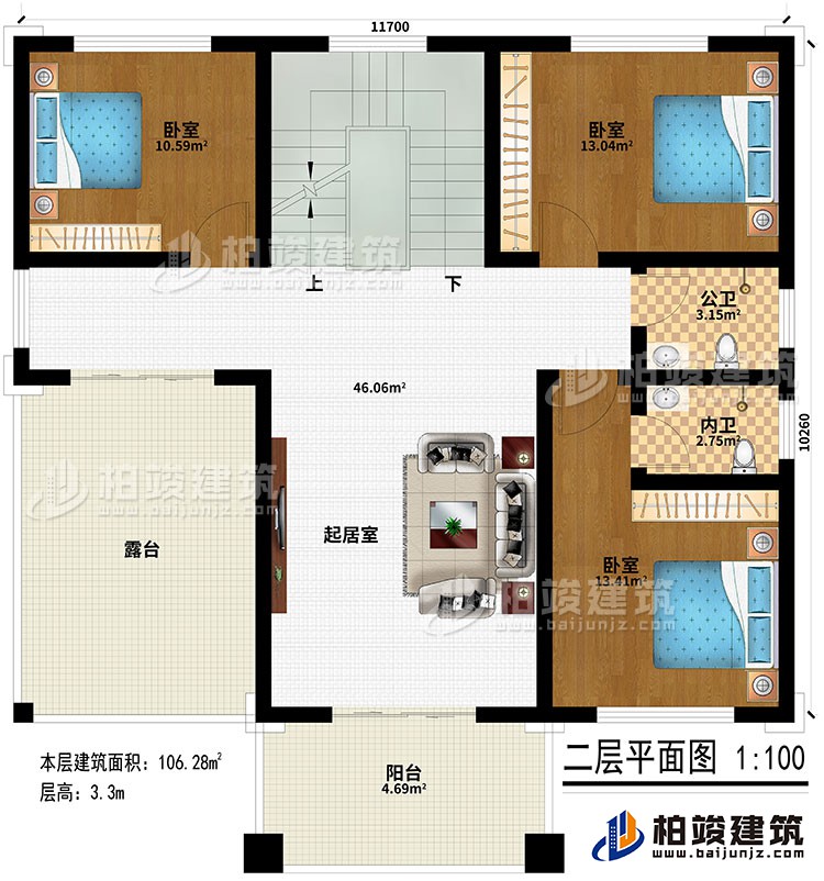 二層：起居室、3臥室、公衛(wèi)、內(nèi)衛(wèi)、陽臺、露臺