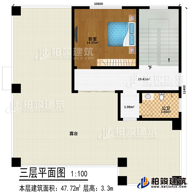 三層：臥室、公衛(wèi)、露臺(tái)