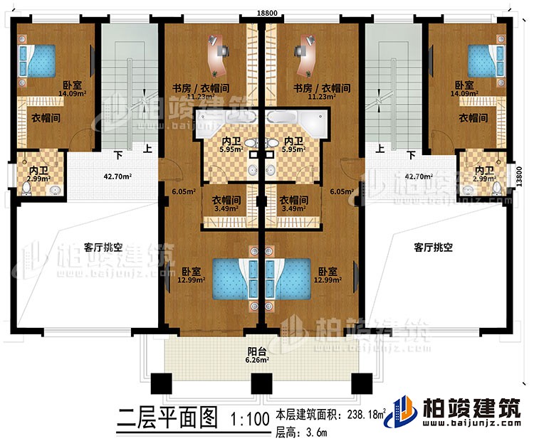 二層：2客廳挑空、4臥室、4衣帽間、2書房/衣帽間、4內(nèi)衛(wèi)、陽臺(tái)