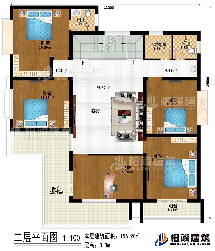 二層：客廳、儲(chǔ)物間、4臥室、公衛(wèi)、內(nèi)衛(wèi)、書(shū)房、2陽(yáng)臺(tái)