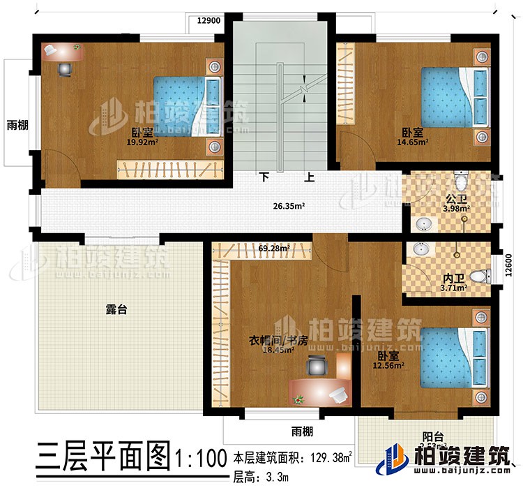 三層：衣帽間/書(shū)房、2雨棚、3臥室、公衛(wèi)、內(nèi)衛(wèi)、露臺(tái)、陽(yáng)臺(tái)