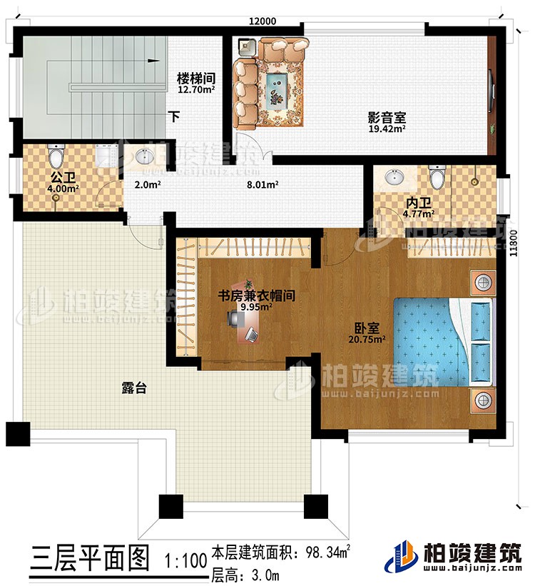 三層：影音室、臥室、書房兼衣帽間、公衛(wèi)、內(nèi)衛(wèi)、露臺(tái)、樓梯間