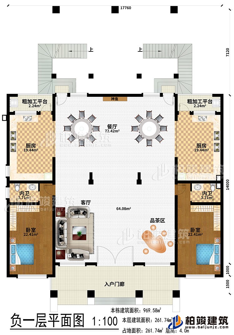 負(fù)一層：入戶門廊、品茶區(qū)、餐廳、2廚房、2粗加工平臺(tái)、2臥室、2內(nèi)衛(wèi)、神龕