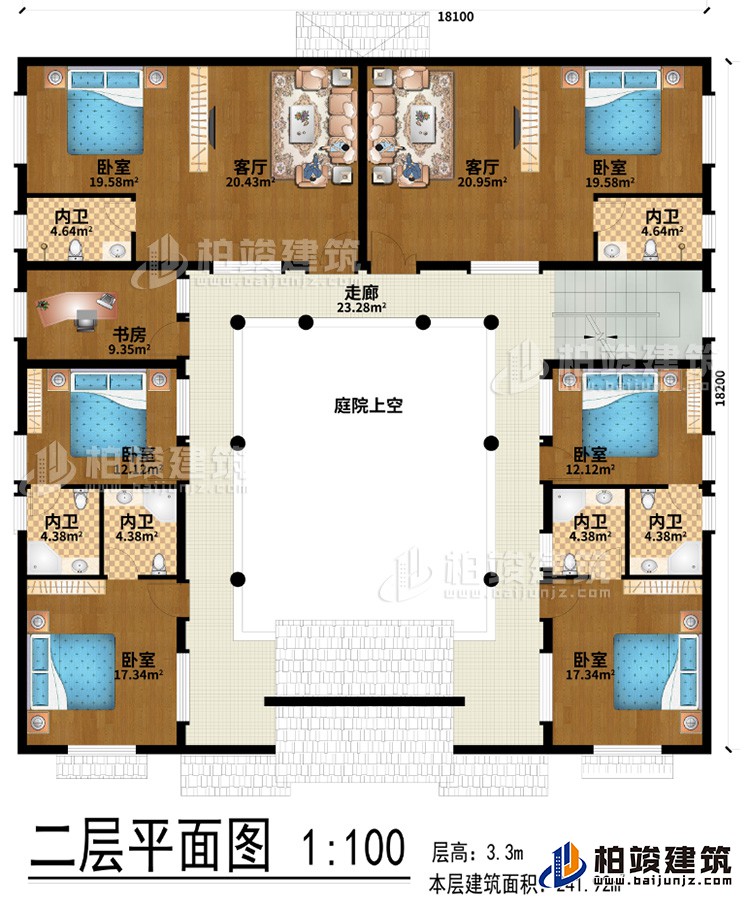 二層：2客廳、庭院上空、走廊、6臥室、書房、6內(nèi)衛(wèi)
