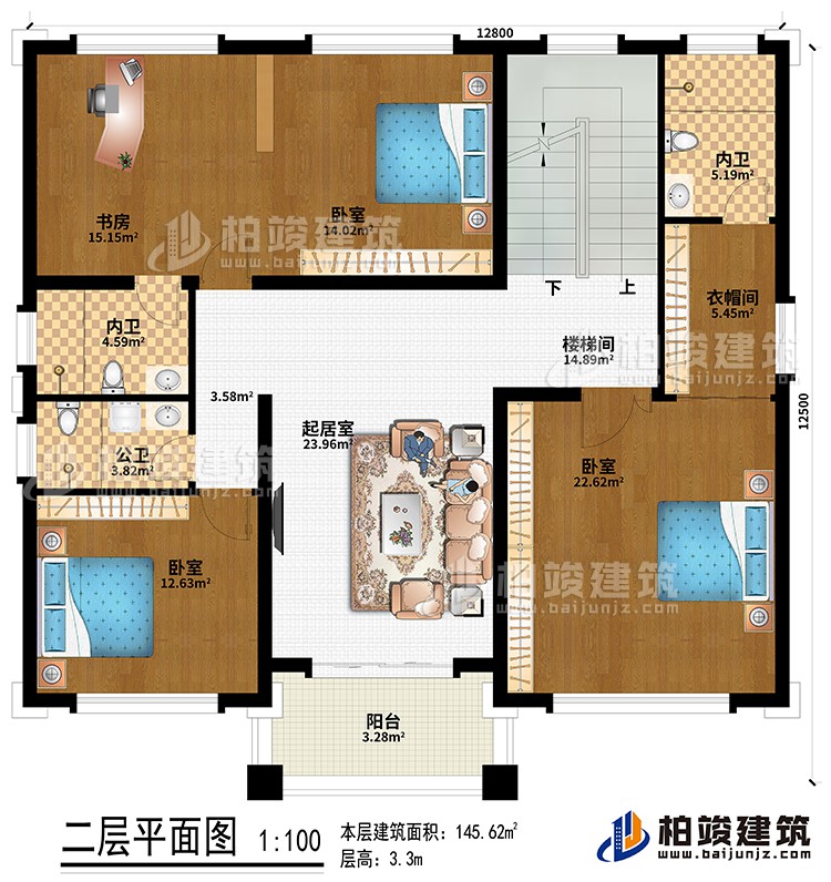 二層：起居室、樓梯間、書房、衣帽間、3臥室、公衛(wèi)、2內(nèi)衛(wèi)、陽臺(tái)
