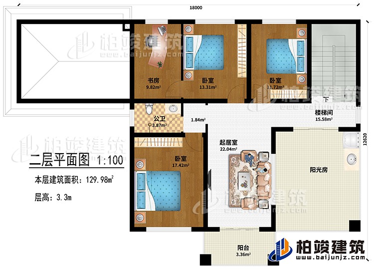 二層：3臥室、書(shū)房、起居室、公衛(wèi)、樓梯間、陽(yáng)光房、陽(yáng)臺(tái)