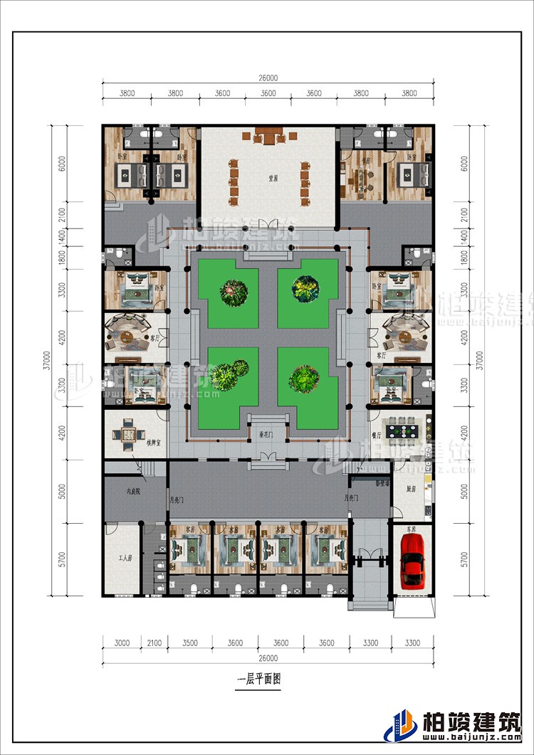 一層：2月亮門(mén)、車(chē)庫(kù)、廚房、影壁墻、工人房、公衛(wèi)、11臥室、書(shū)房、12內(nèi)衛(wèi)、棋牌室、餐廳、垂花門(mén)、2客廳、堂屋
