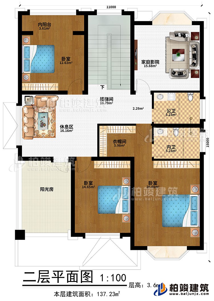 二層：休息區(qū)、樓梯間、家庭影院、3臥室、衣帽間、內(nèi)陽臺、陽光房、公衛(wèi)、內(nèi)衛(wèi)