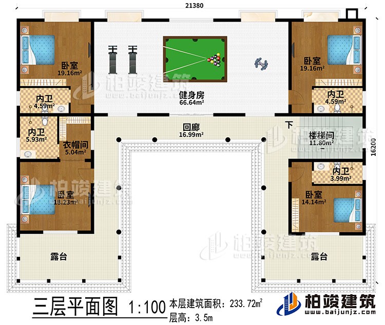 三層：健身房、回廊、樓梯間、4臥室、衣帽間、4內(nèi)衛(wèi)、2露臺