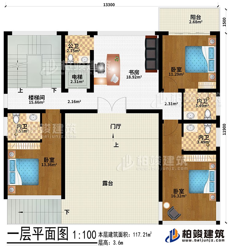 一層：露臺、門廳、書房、3臥室、3內(nèi)衛(wèi)、公衛(wèi)、樓梯間、電梯、陽臺