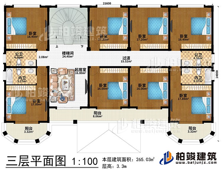 三層：樓梯間、起居室、8臥室、過道、樓梯間、2內(nèi)衛(wèi)、2公衛(wèi)、3陽臺