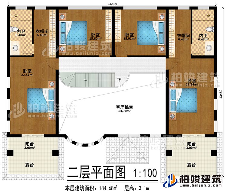 二層：客廳挑空、4臥室、2衣帽間、2內(nèi)衛(wèi)、2陽臺(tái)、2露臺(tái)