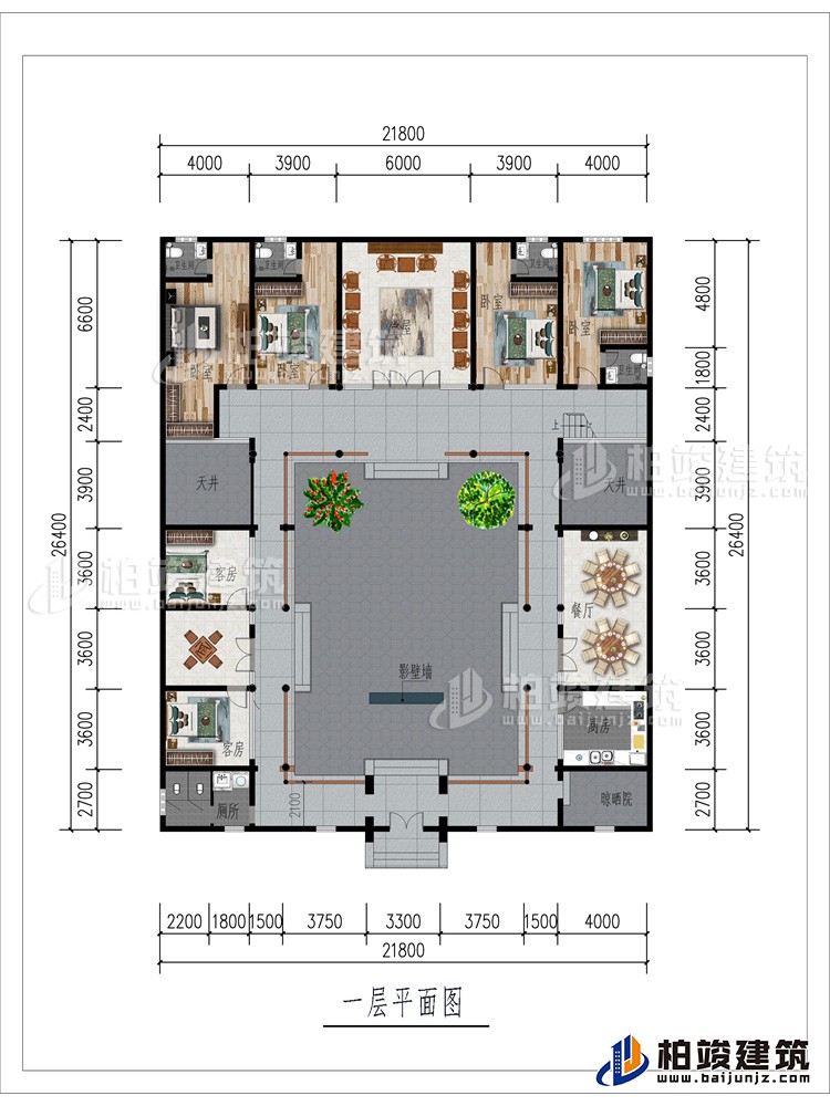 一層：影壁墻、晾曬院、公衛(wèi)、6臥室、棋牌室、廚房、餐廳、5臥室、2天井、堂屋
