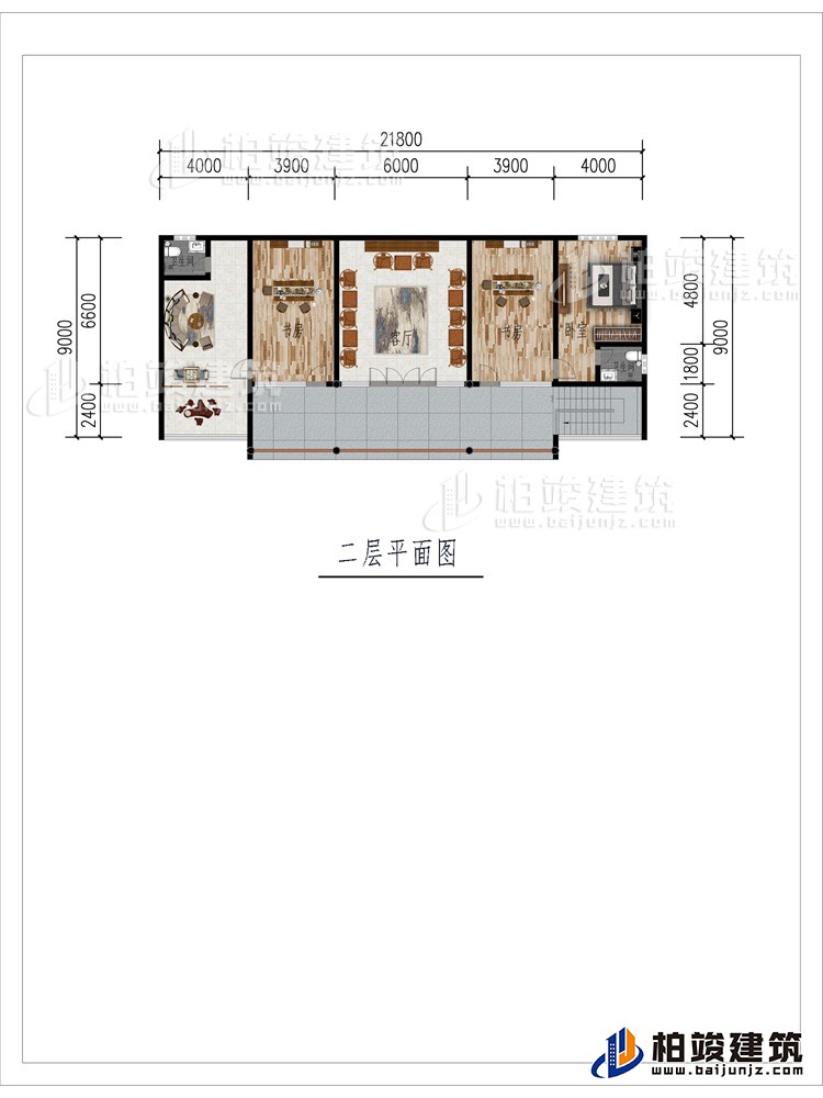 二層：2客廳、2書房、公衛(wèi)、內(nèi)衛(wèi)、臥室、陽臺