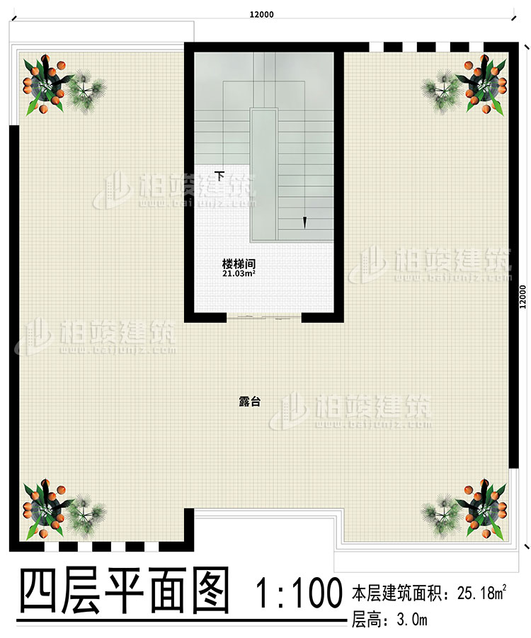 其他：樓梯間、露臺