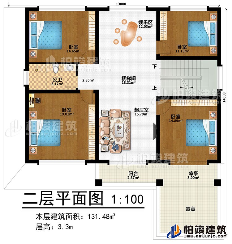 二層：樓梯間、娛樂區(qū)、起居室、4臥室、公衛(wèi)、陽臺(tái)、涼亭、露臺(tái)