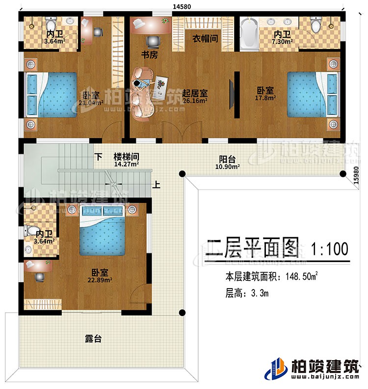 二層：樓梯間、3臥室、起居室、3內(nèi)衛(wèi)、衣帽間、露臺(tái)、書房、陽臺(tái)