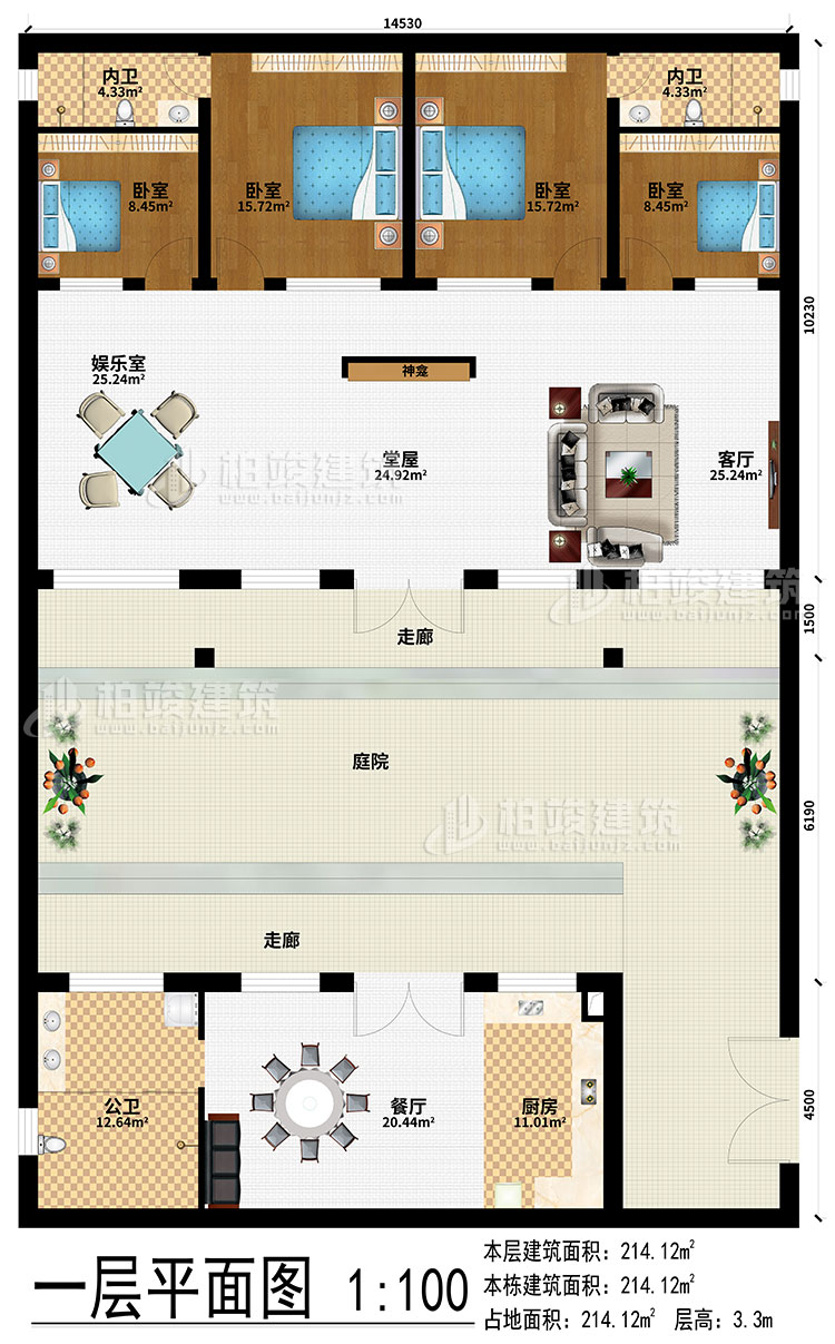 一層：2走廊、廚房、餐廳、堂屋、神龕、客廳、娛樂室、4臥室、2內(nèi)衛(wèi)、公衛(wèi)