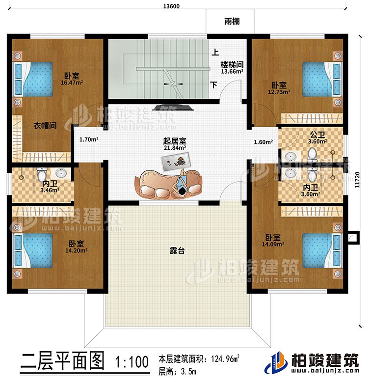 二層：起居室、樓梯間、4臥室、衣帽間、公衛(wèi)、2內(nèi)衛(wèi)、露臺、雨棚