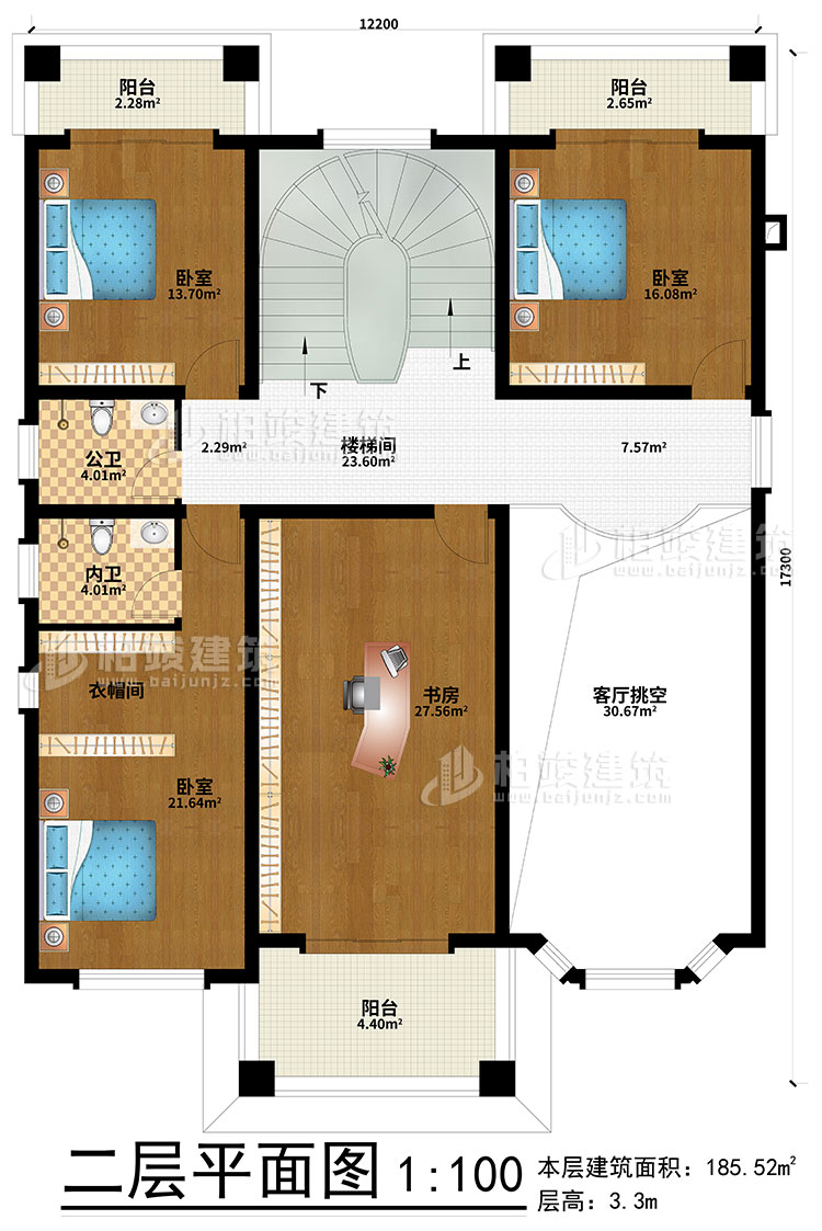 二層：樓梯間、客廳挑空、3臥室、衣帽間、書房、公衛(wèi)、內(nèi)衛(wèi)、3陽臺(tái)