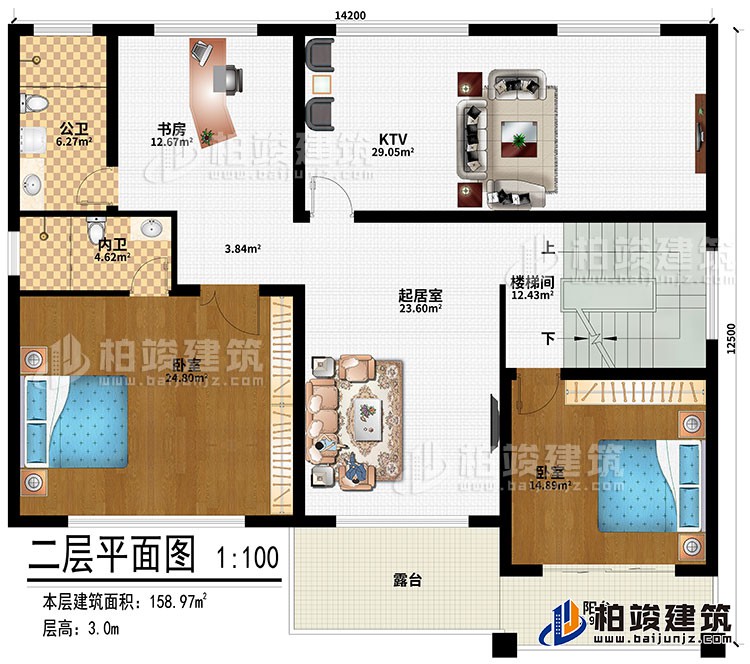 二層：起居室、樓梯間、KTV、書房、2臥室、內(nèi)衛(wèi)、公衛(wèi)、陽(yáng)臺(tái)、露臺(tái)