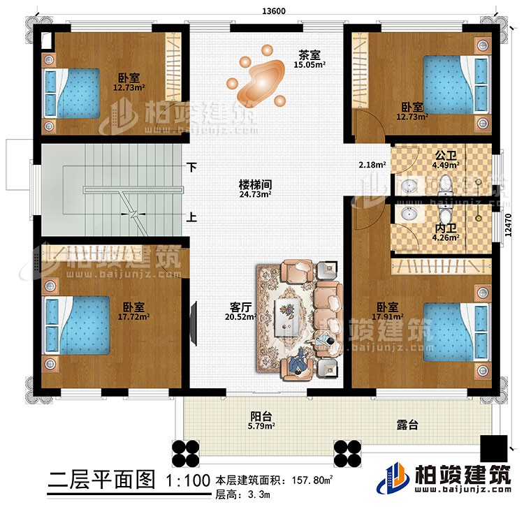 二層：客廳、樓梯間、茶室、4臥室、公衛(wèi)、內(nèi)衛(wèi)、陽臺、露臺