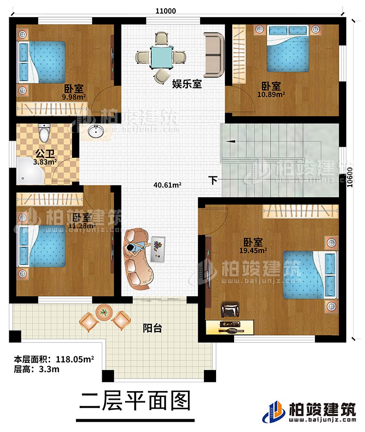 二層：4臥室，公衛(wèi)，娛樂室，陽臺