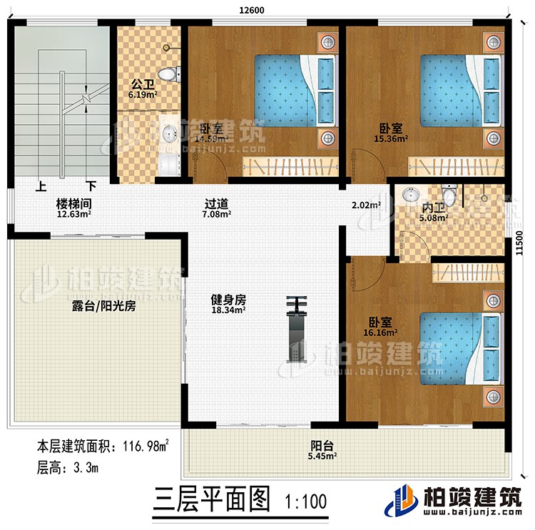 三層：健身房、樓梯間、過道、3臥室、公衛(wèi)、內(nèi)衛(wèi)、露臺/陽光房、陽臺