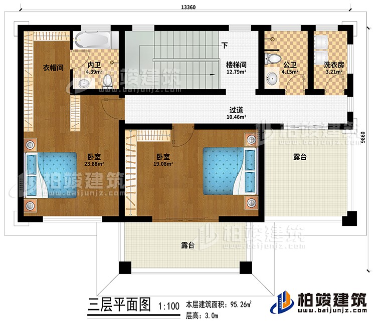 三層：樓梯間、過道、2臥室、衣帽間、內(nèi)衛(wèi)、公衛(wèi)、洗衣房、2露臺