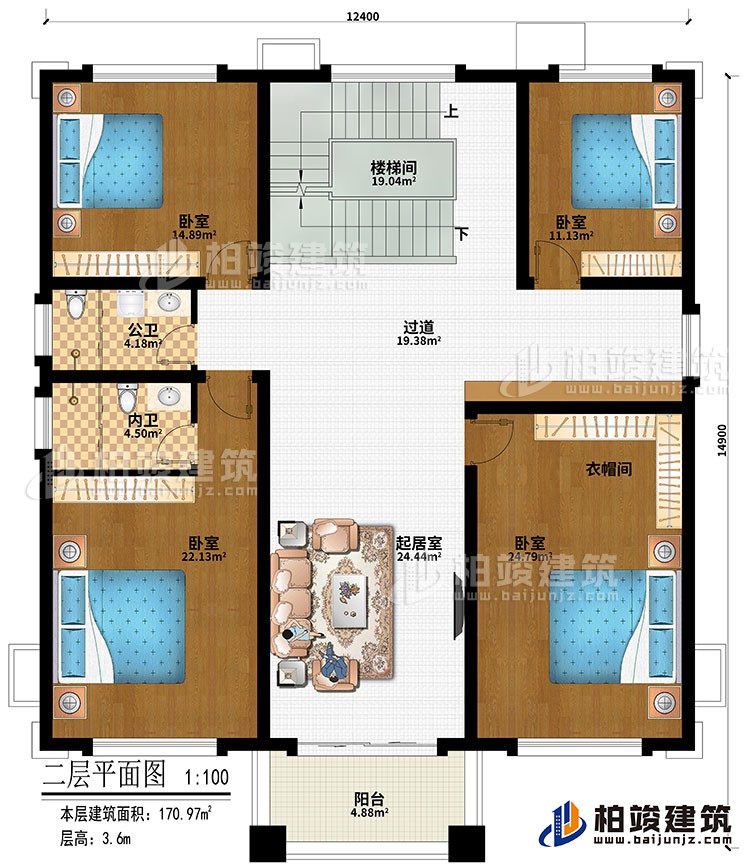 二層：樓梯間、過道、起居室、衣帽間、4臥室、陽臺、公衛(wèi)、內(nèi)衛(wèi)