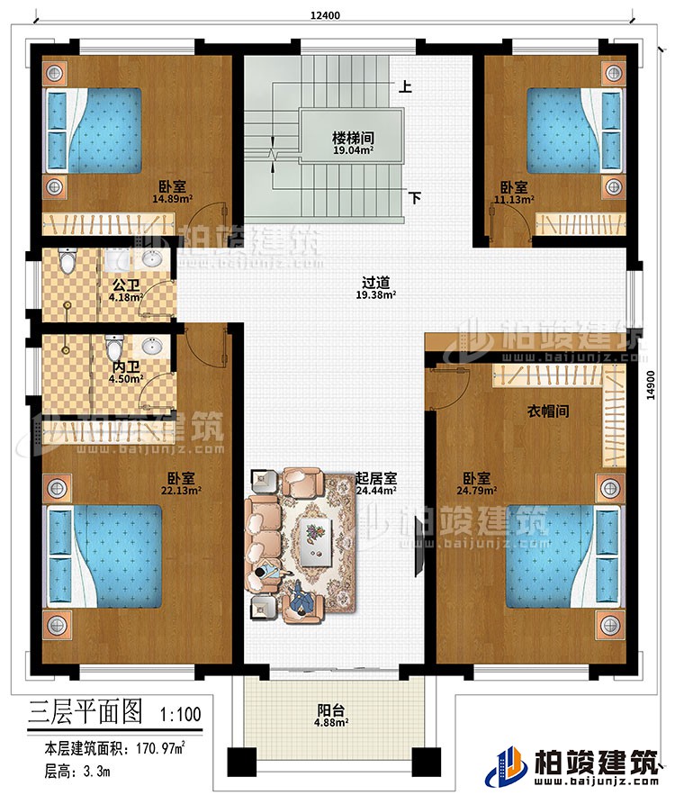 三層：樓梯間、過道、起居室、衣帽間、4臥室、陽臺、公衛(wèi)、內(nèi)衛(wèi)