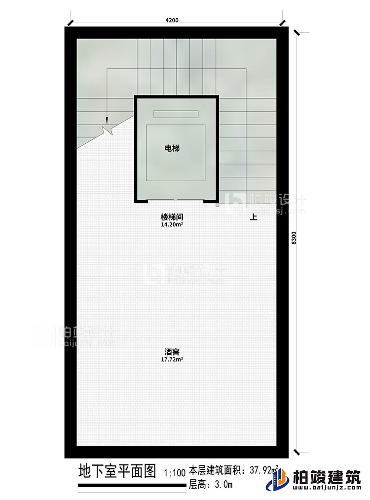 地下室：樓梯間、電梯、酒窖