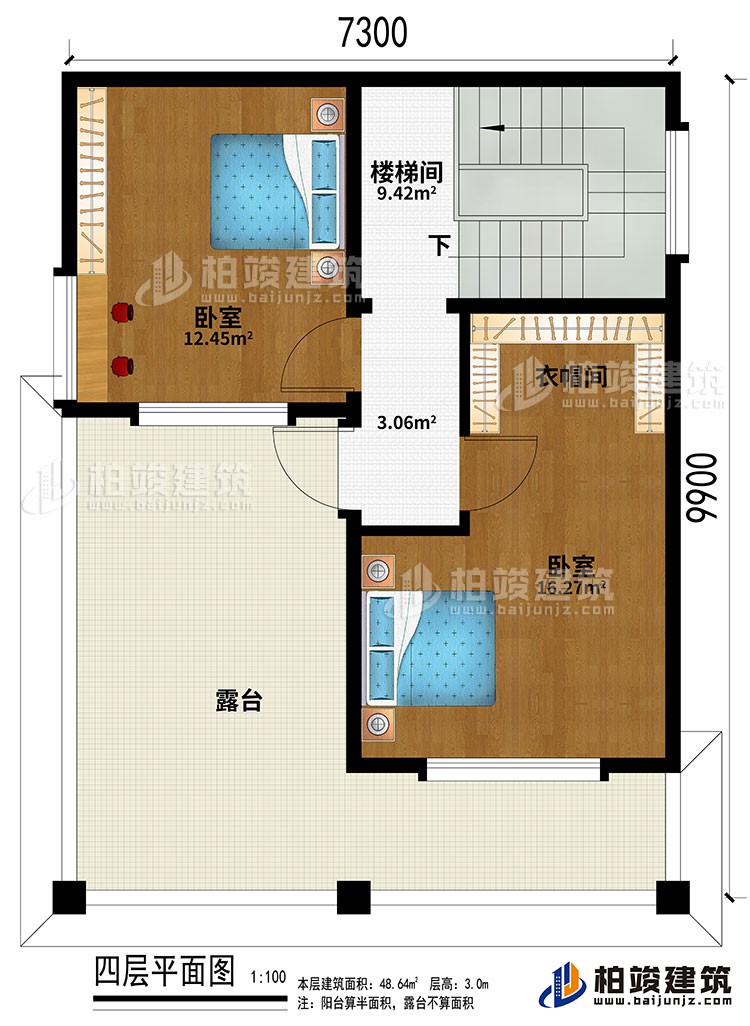 四層：樓梯間、2臥室、衣帽間、露臺